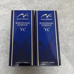 2026年最新】ジェミーネフェルタリホワイトニングエッセンスPの人気