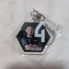 SC相模原 島川俊郎選手キーホルダー