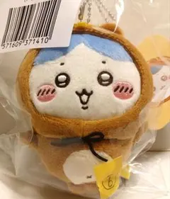 ちいかわ　たぬきだもんくじC賞　ぜったいたぬきなマスコット【ハチワレ】