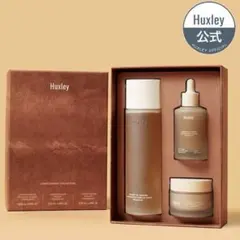 Huxley コンディショニングコレクション