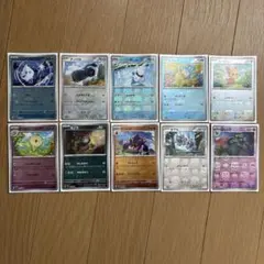 2026年最新】ポケモンカード ミラーカードの人気アイテム - メルカリ