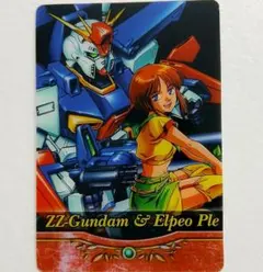 ガンダムカードダス エルピー プル 254 エルピー・プル カードダス・ビックリマン販売と買取タイム
