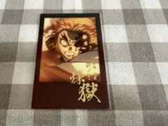 鬼滅の刃 ダイニング お楽しみくじ チェキ風ブロマイド 煉獄杏寿郎
