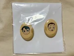 ハイキュー 一番くじ 牛島若利 天童覚 節分 豆 缶バッジのサムネイル