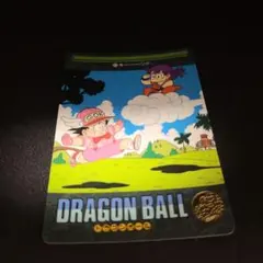 ドラゴンボール カードダス ビジュアルアドベンチャー 63 孫悟空