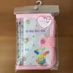 ウサハナ シール帳 シール