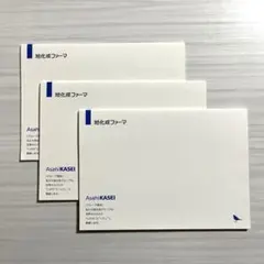 Item thumbnail for item 0c95a3ec-89cf-44e9-9e45-d32716f32ef0