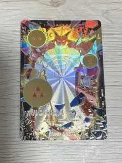 ドラゴンボールスーパーダイバーズ EX4-006 ポルンガ:DA パラレル