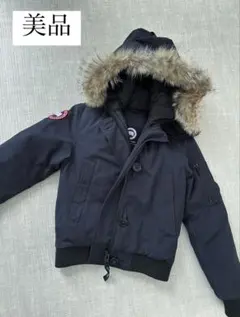 Canada Goose ブラック ダウンジャケット