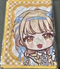 学園アイドルマスター 藤田ことねの世界一可愛い応援タオル