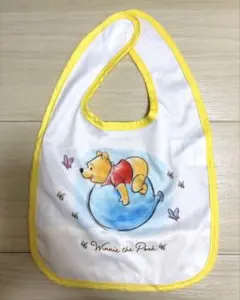 くまのプーさん お食事エプロン