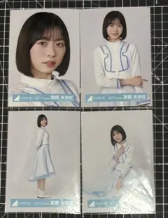 2026年最新】日向坂46 生写真 髙橋未来虹の人気アイテム - メルカリ