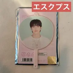 SEVENTEEN YAKUSOKU エスクプス ミニピケットキーリング