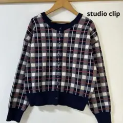 studio clip ⭐️ チェック　2way ニット　カーディガン　ネイビー