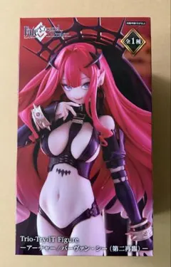 Fate/Grand Order アーチャー バーヴァン・シー フィギュア
