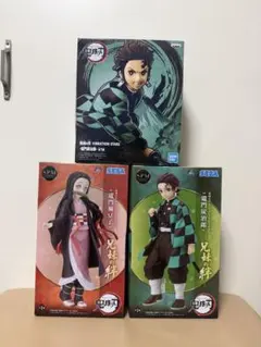 鬼滅の刃　兄妹の絆　竈門炭治郎・竈門禰豆子　フィギュア3点セット