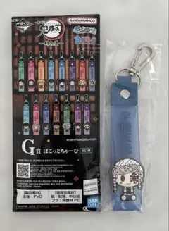 【送料込】一番くじ 鬼滅の刃～姉の仇～　G賞　宇髄天元