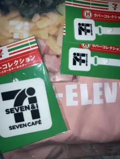 セブンイレブン　happyくじ　5点セット