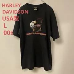 ハーレーダビッドソン　Tシャツ　黒　USA製　L　HARLEY DAVIDSON