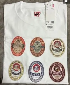 UNIQLO ユニクロ　UT エビスビール　Tシャツ サイズL 新品