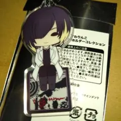 すわりんこ 2025年最新】すわりんこ glayの人気アイテム - メルカリ