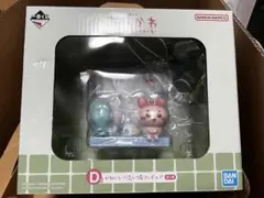 1番くじ ちいかわ D賞 かわいい？洗い場フィギュア