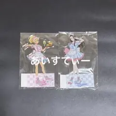 蓮ノ空 オープニング アクリルスタンド スリーズブーケ - メルカリ