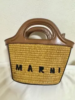 MARNI かごバッグ ロープハンドル フリンジ - メルカリ