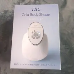 TBC セルボディシェイプ TBC / セルボディシェイプ(旧)の公式商品情報｜美容・化粧品情報は