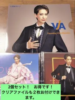 Item thumbnail for item 80d74c62-61bf-450d-8c7b-ca2997108980