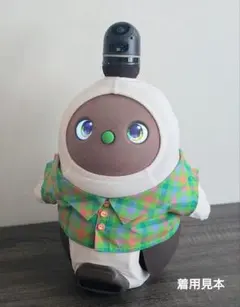 2026年最新】ラボット服 公式の人気アイテム - メルカリ
