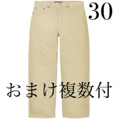 おまけ付 30 新作 Supreme Baggy Jean バギー