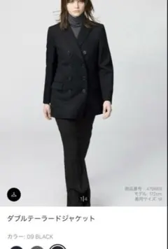 【新品タグ付き】UNIQLO:C ダブルテーラードジャケット 黒 M