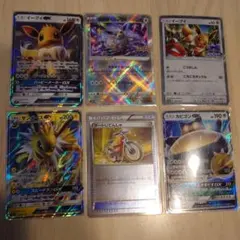 ポケモンカードゲーム　プロモ他