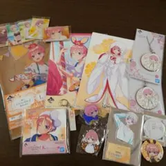 【中野一花】五等分の花嫁  グッズセット まとめ売り