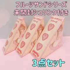 【未開封】シュリンク付き momo フルーツ大福 シリーズ 3点セット モモ MoMo Skye フルーツ大福シリーズ 3個セット momoスクイーズ - メルカリ