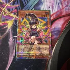 ガガガガール-ゼロゼロコール［OFプリシク］