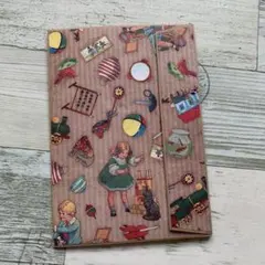 おすそ分けファイル　No.31