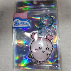 ちいかわぷっくりたいキーホルダー 古本屋カニ