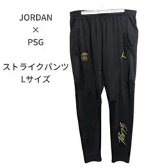 JORDAN × PSG ジョーダン パリサンジェルマン ストライクパンツ Lのサムネイル