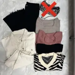 【値下げしました❗️】GRL 7点セット まとめ売り　グレイル