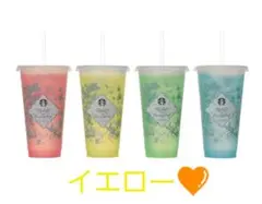 スターバックス　カラーチェンジングリユーザブルコールドカップ