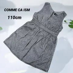 キッズ 女児 COMME CA ISM ワンピース ノースリーブ 110cm