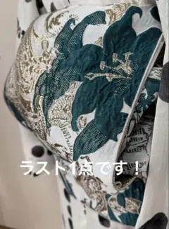 大人兵児帯【シャクヤク】【漆黒】のセット 大人兵児帯【シャクヤク】【漆黒】のセット - メルカリ