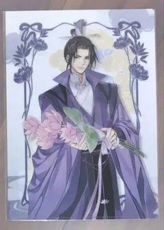 ミチヲ様 リクエスト 2点 まとめ商品