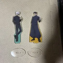 呪術廻戦 五条悟 夏油傑 一番くじ 懐玉 玉折 弐 E賞 アクリルスタンド