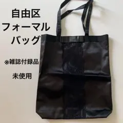 Item thumbnail for item 21a28512-ecdb-48f7-bbb2-558d650f2076