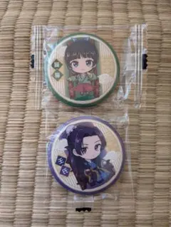 薬屋のひとりごと 缶バッジ 猫猫 壬氏