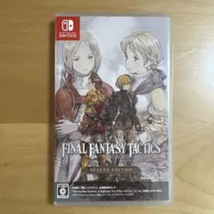 Switch ファイナルファンタジータクティクス - イヴァリース クロニクル…