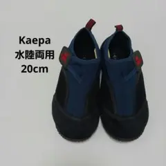 水陸両用シューズ　マリンシューズ　Kaepa 　20cmのサムネイル